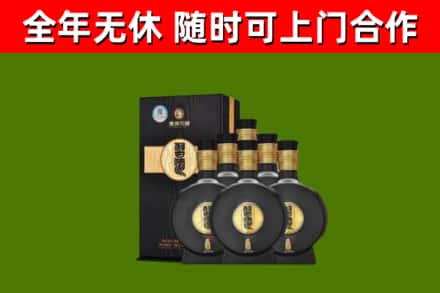 陇南烟酒回收习酒1988.jpg